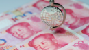 China's monetary stance for the remainder of 2019, with data on the valuation stability of the RMB, central parity rate against the USD and more