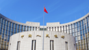 Data analysis of China's LPR since it's reform in August of this year 